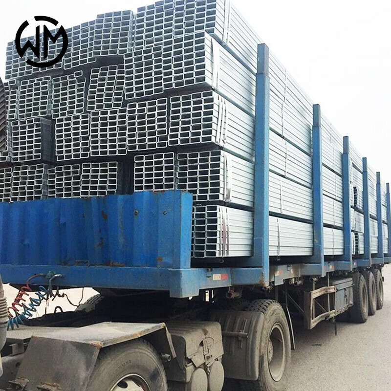 Galvanized Steel Square Tube