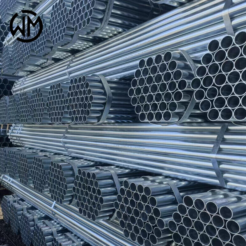 Galvanized Steel Round Pipe