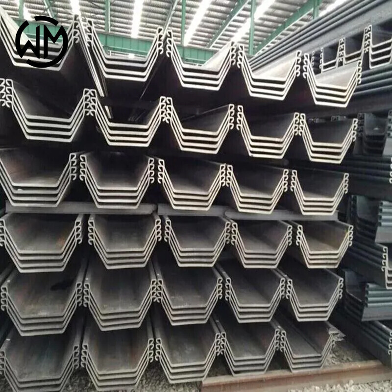 SM 400A SS490B U-Shaped Steel Sheet Pile