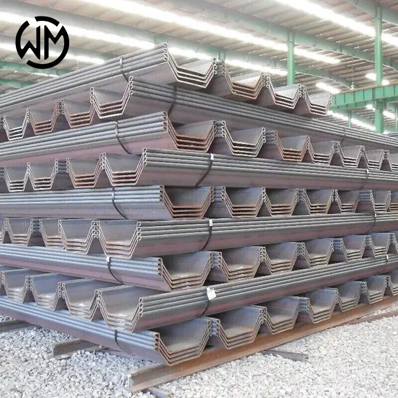 SM 400A SS490B U-Shaped Steel Sheet Pile