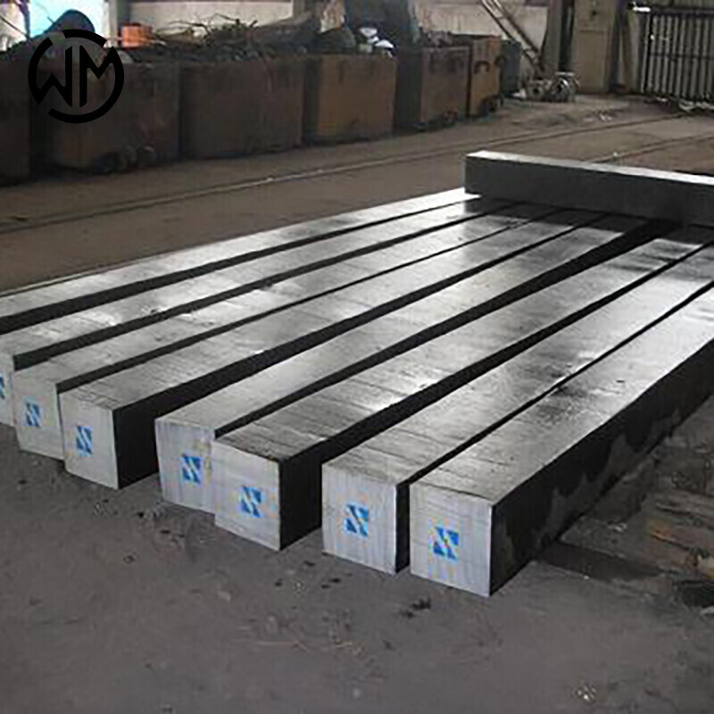 Stainless Steel Square Bar