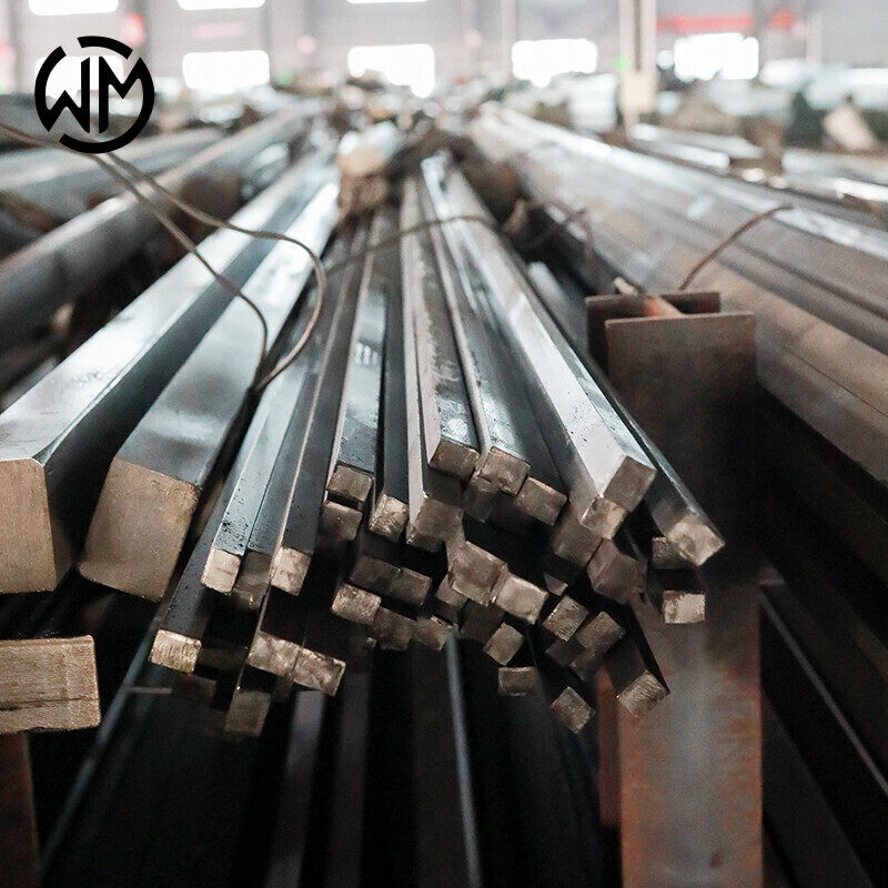 Carbon Steel Square Bar