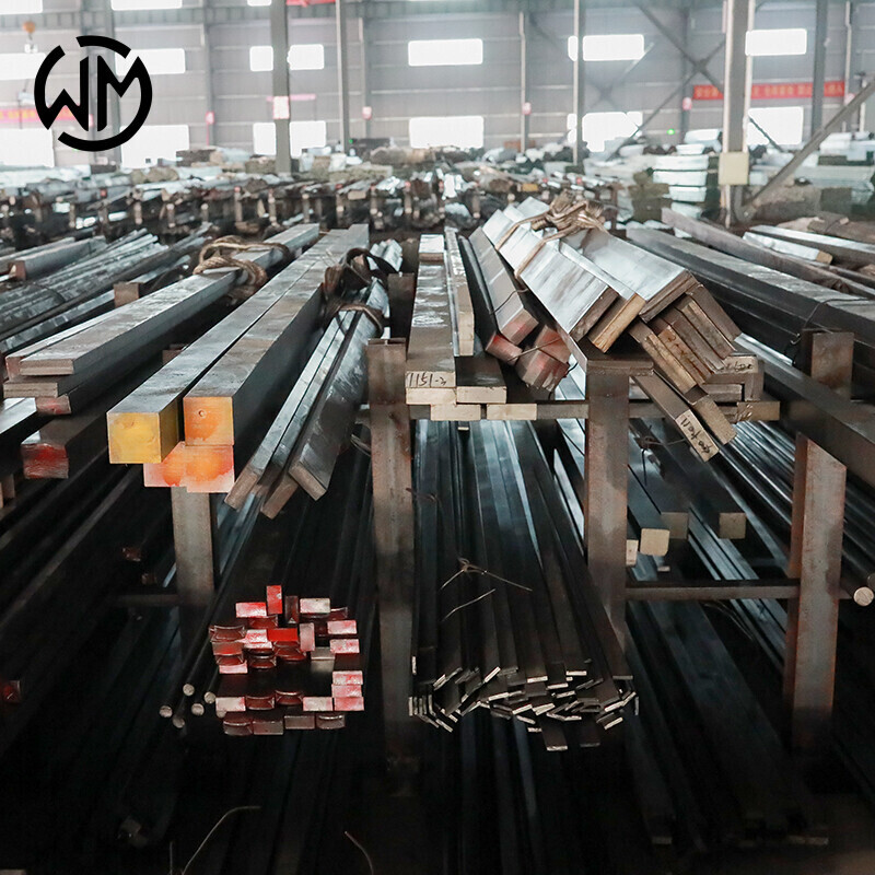 Carbon Steel Square Bar