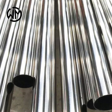 301L Stainless Steel Pipe