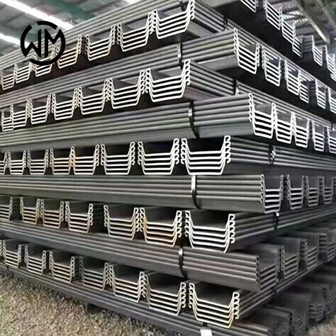 S185 S335J2 U-Shaped Steel Sheet Pile