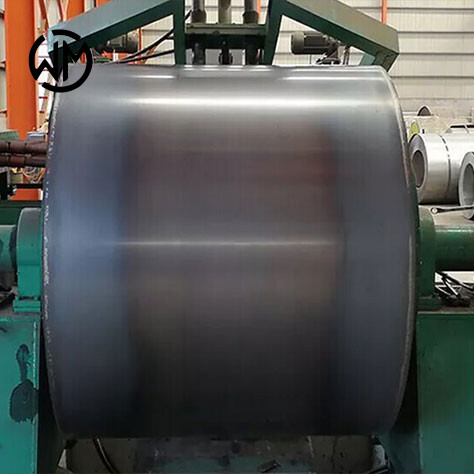 Carbon Steel Coil