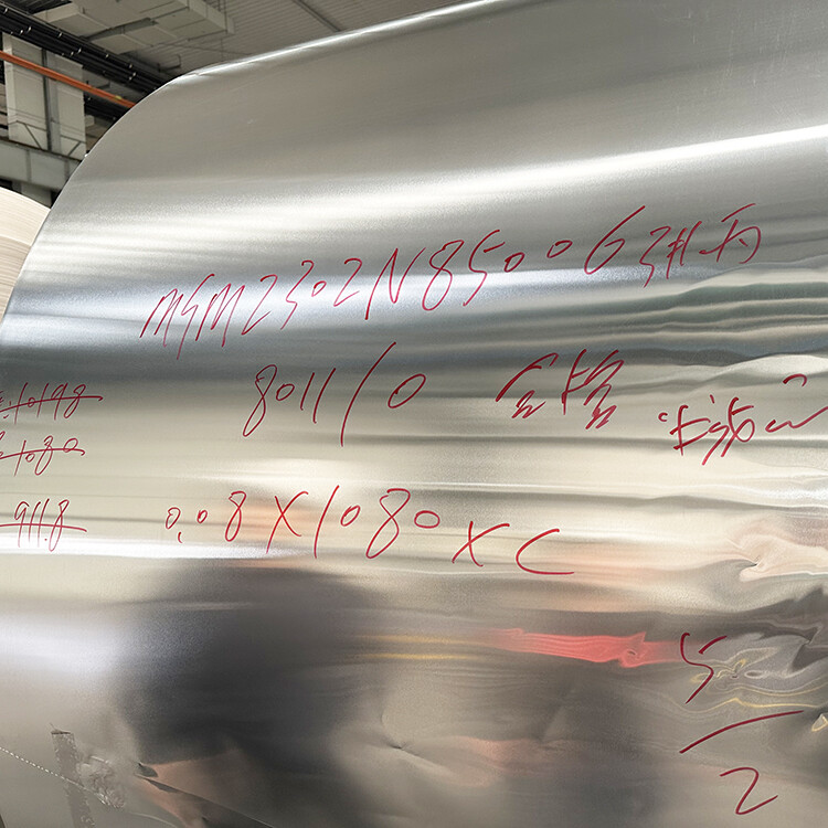 1070 Aluminum Coil 1070 Aluminum Coil