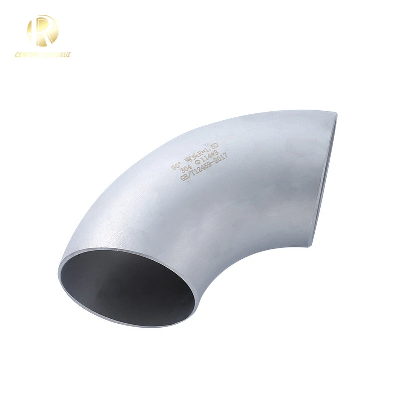 Elbow