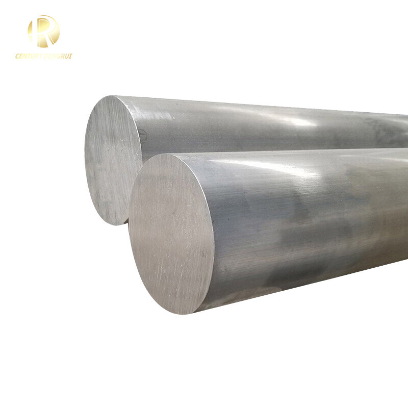 2011, 2014, 2017, 2024 Aluminium Bar