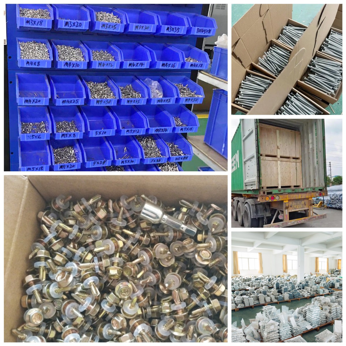 螺丝拼图.jpg 螺丝拼图.jpg