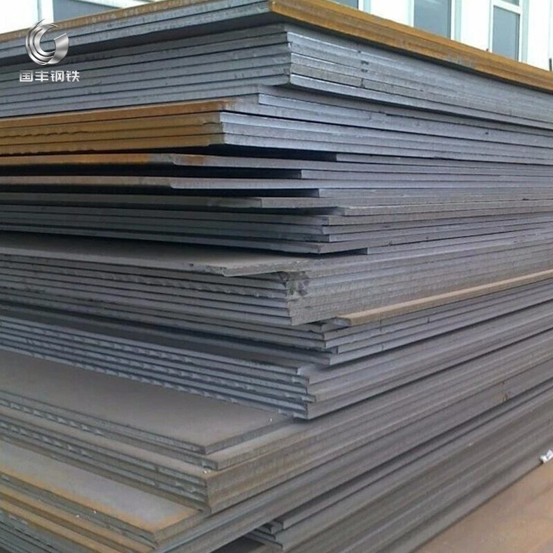 1045 Cold Rolled Steel Plate