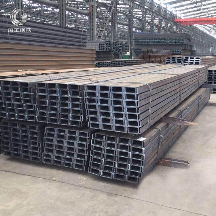 Channel Steel