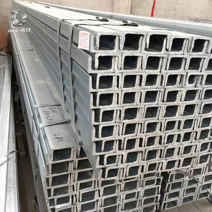 321 Stainless Channel Steel 