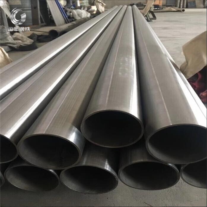 Duplex Alloy Pipe
