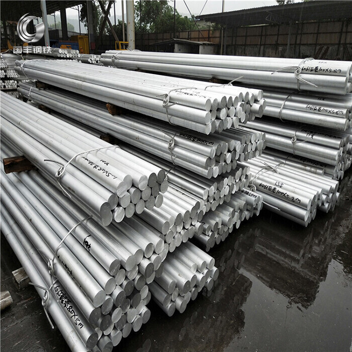 6061 Aluminium Bar