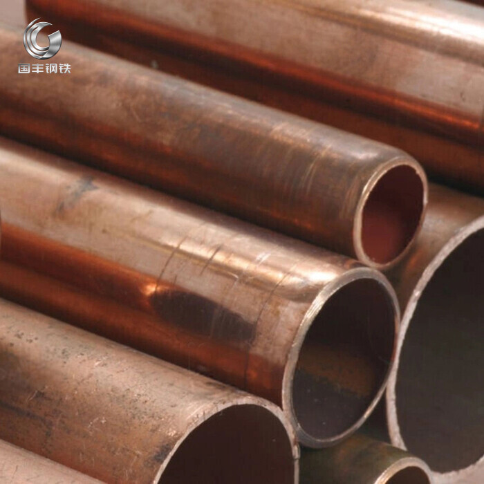 C21000 Copper Pipe