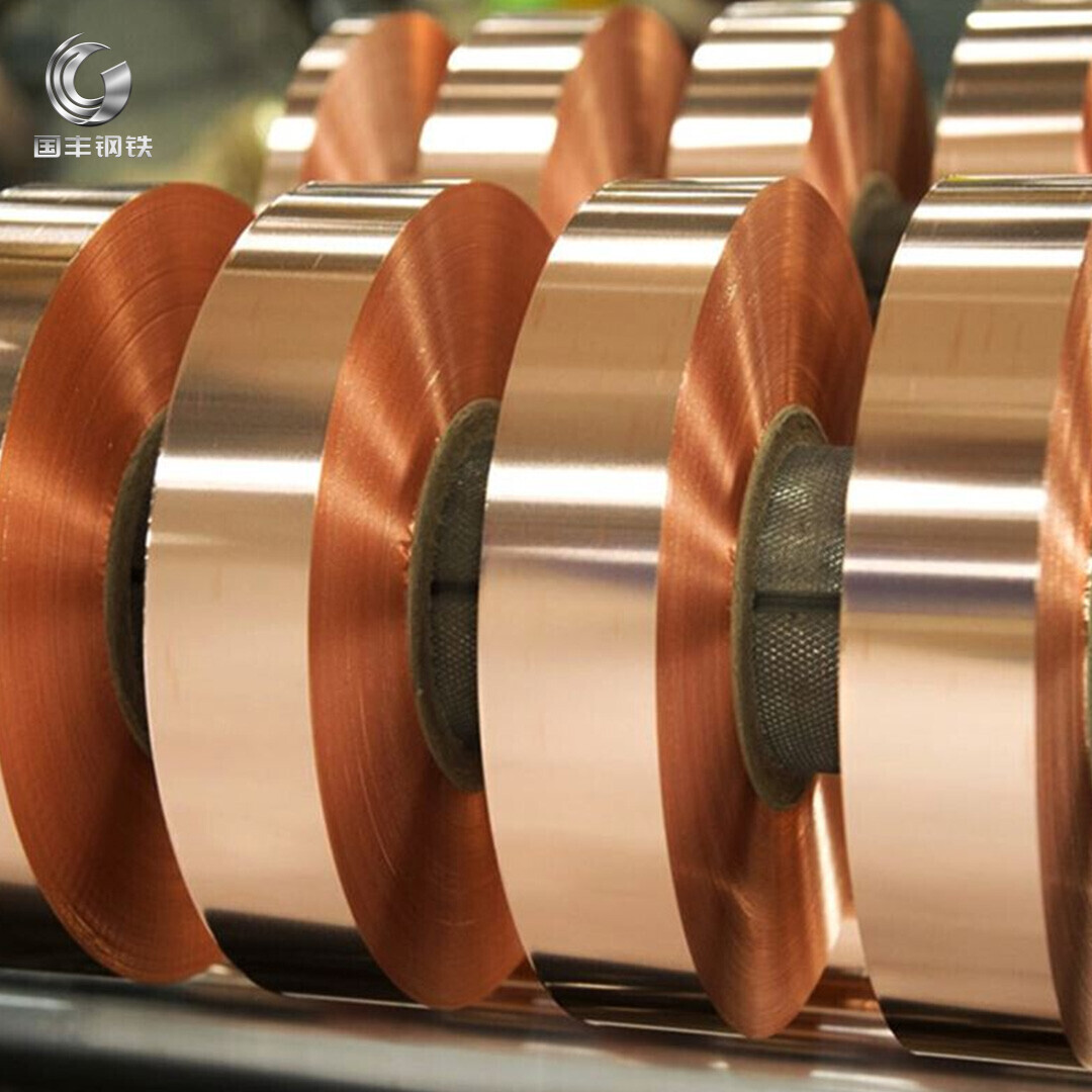 C53400 Copper Strip