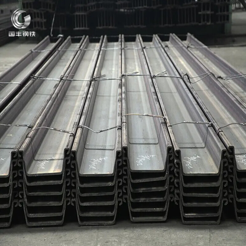 A53 Gr.A A656 Gr.50 U-Shaped Steel Sheet Pile