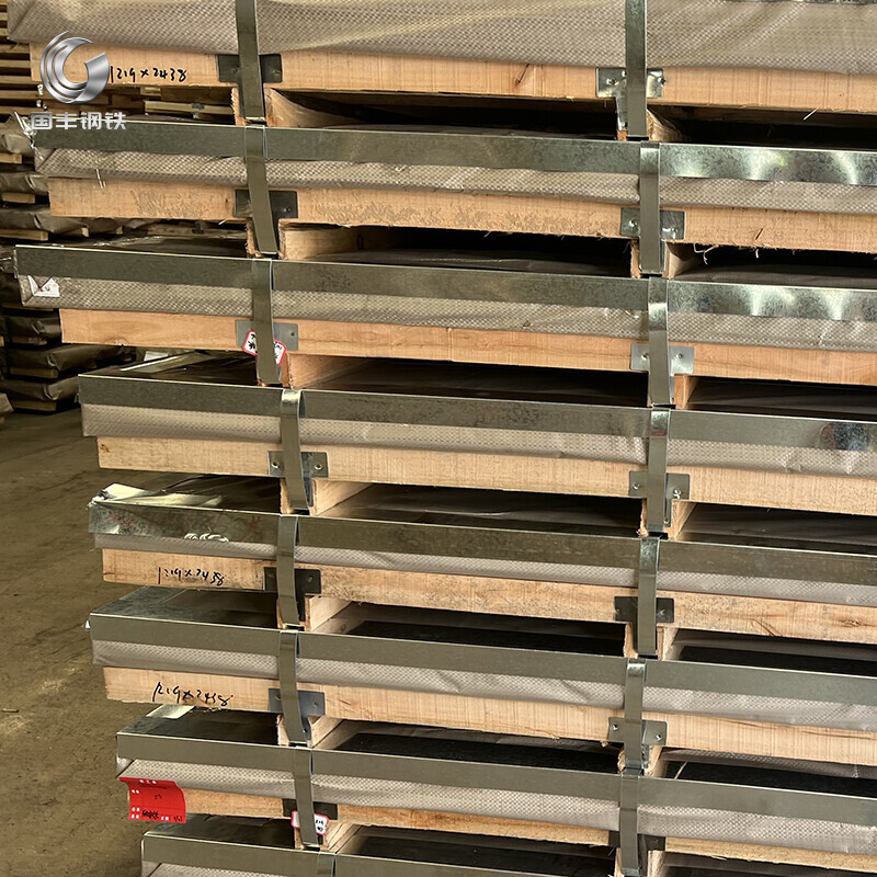 202 Stainless Steel Plate