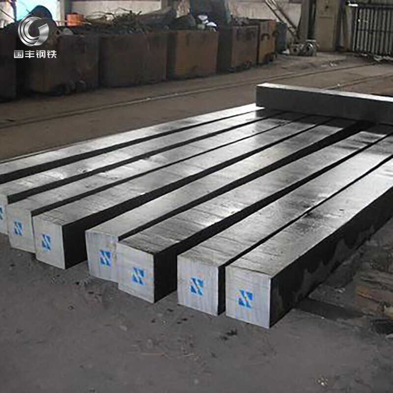 Stainless Steel Square Bar