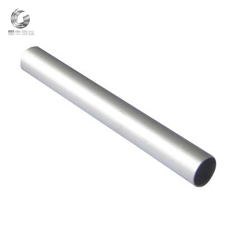 Aluminium Pipe