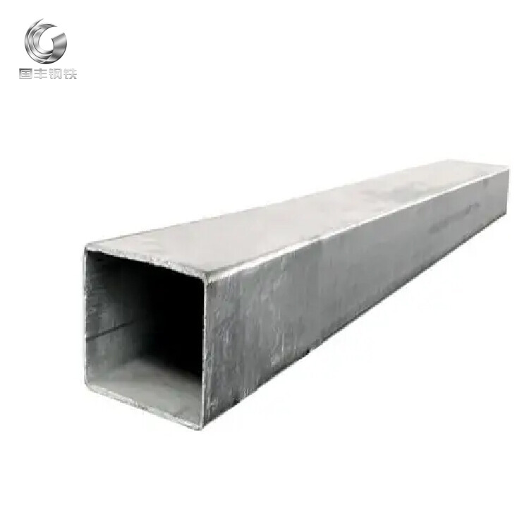 Galvanized Steel Square Tube