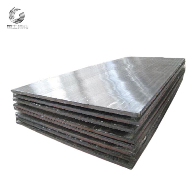 A573/A573M Carbon Steel Plate