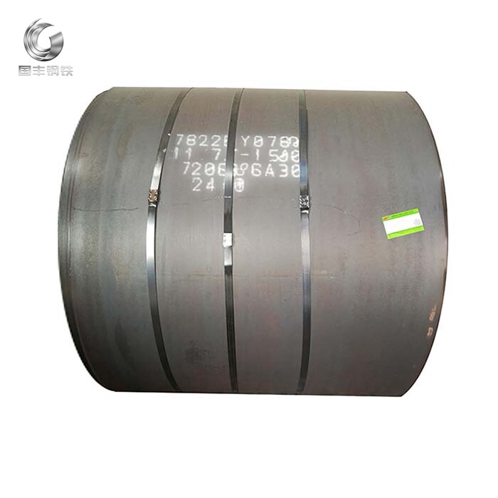 Carbon Steel Coil