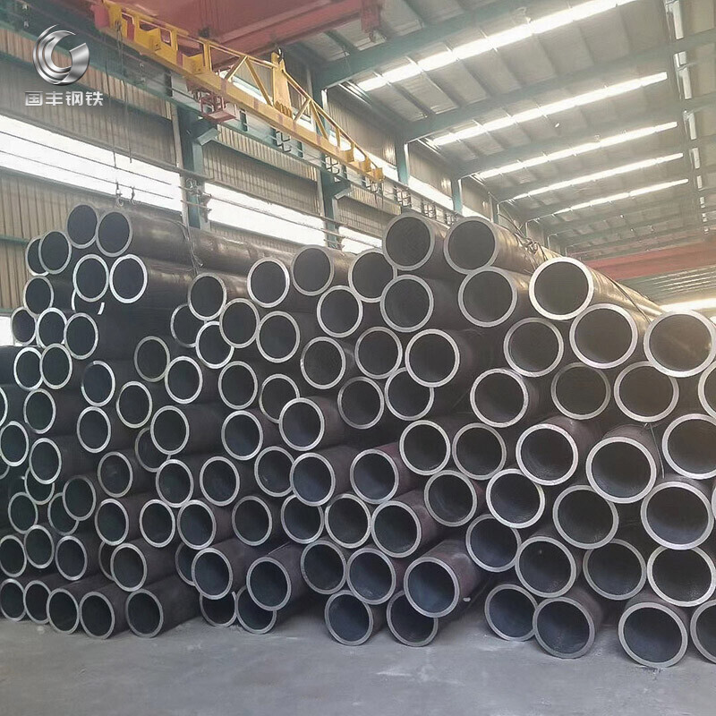 Carbon Steel Pipe