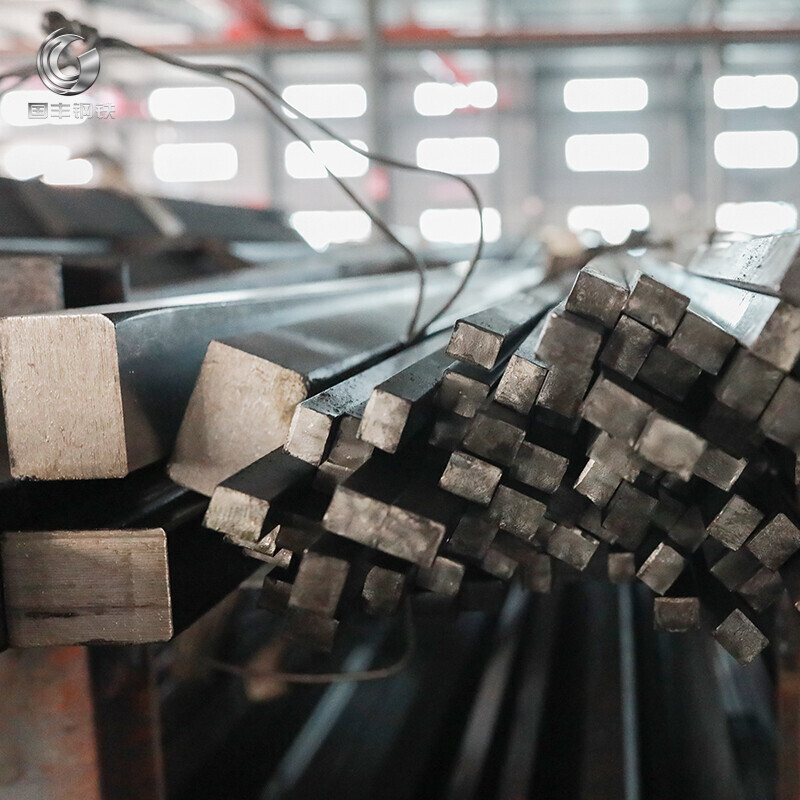 Carbon Steel Square Bar