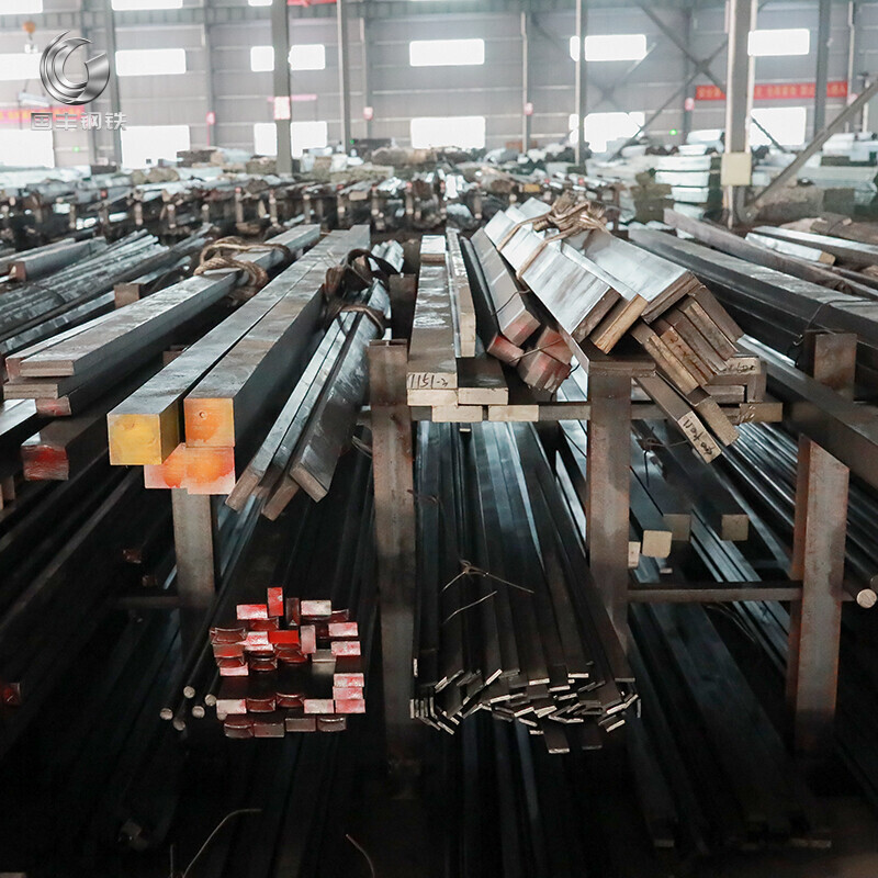 Carbon Steel Square Bar