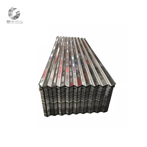 SGCD2/SGCD3 Galvanized Corrugated Plate