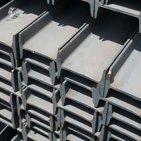 Stainless H Beam