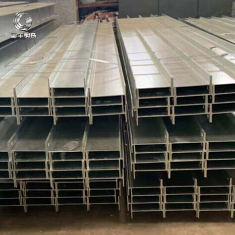 Stainless H Beam