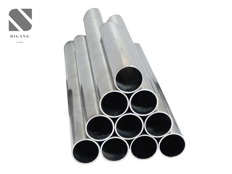 Aluminum Round Pipe