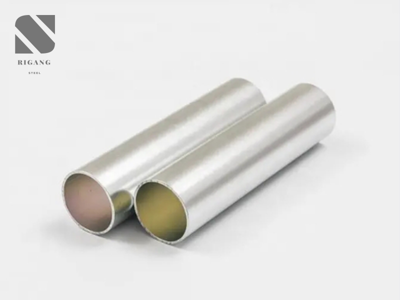 Aluminum Round Pipe