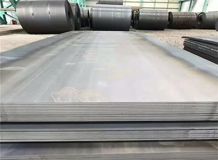 A573/A573M Carbon Steel Plate