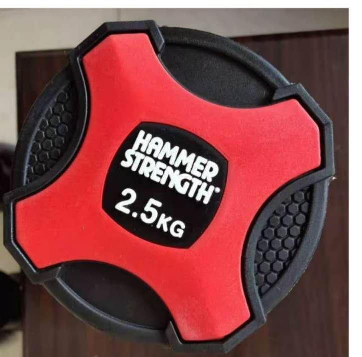 22Hammer PU small barbell