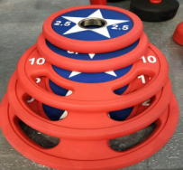 24PU Captain America barbell plate