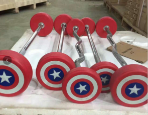 25PU American team small barbell