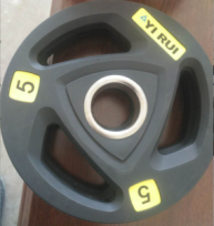 26Black PU barbell piece