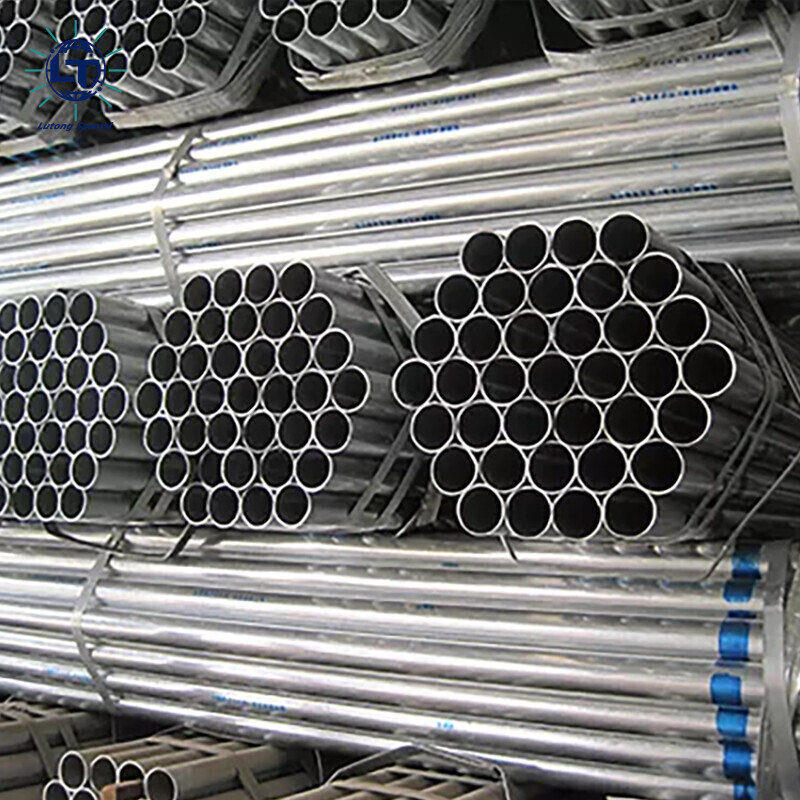 Galvanized Steel Round Pipe