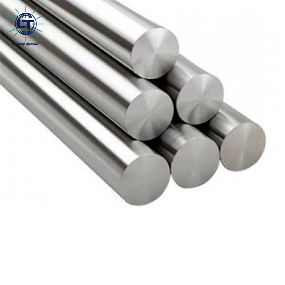 Alloy Bar