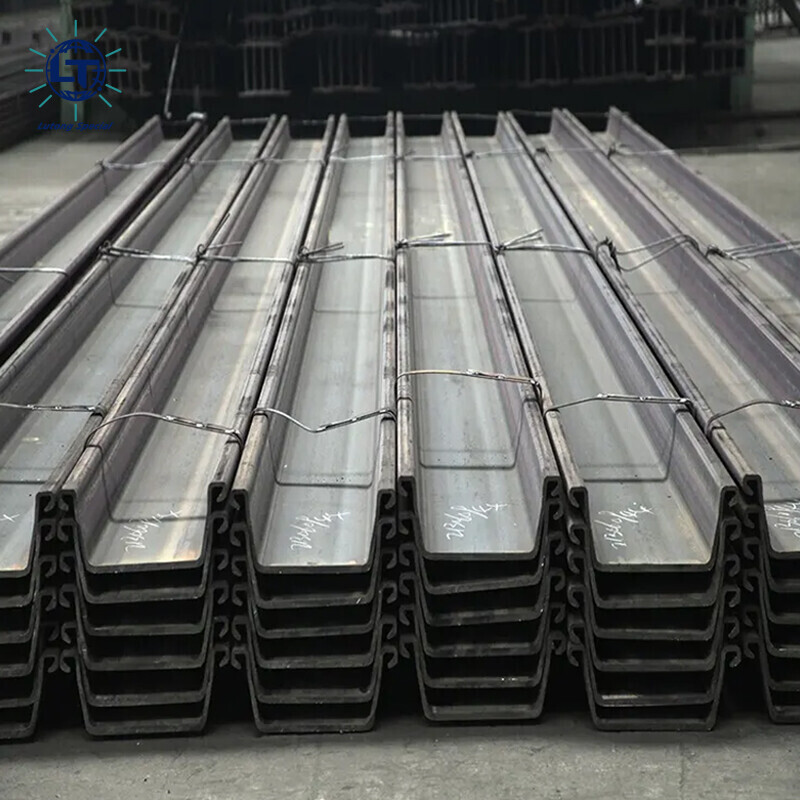 A53 Gr.A A656 Gr.50 U-Shaped Steel Sheet Pile