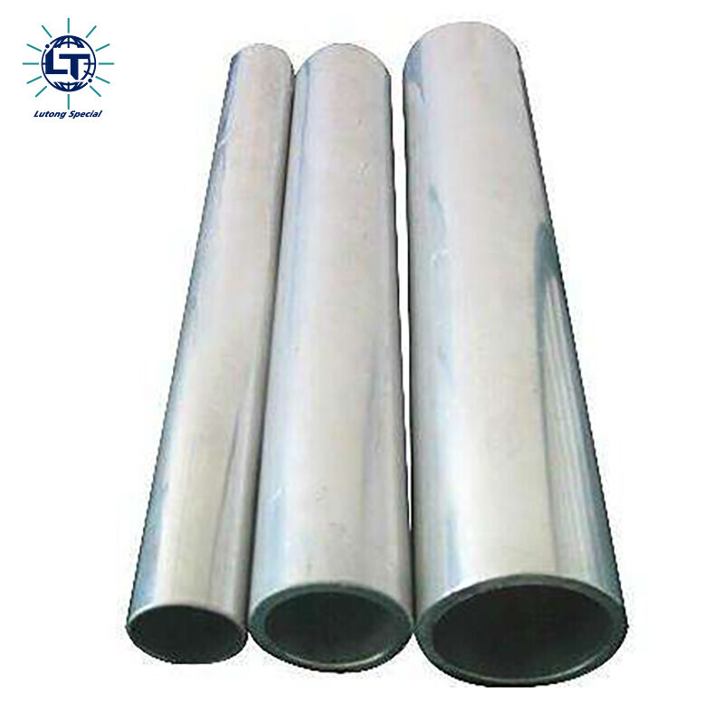 1080 Aluminium Pipe
