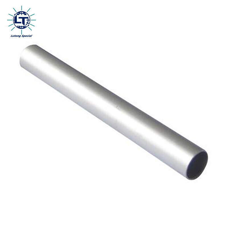 Aluminium Pipe