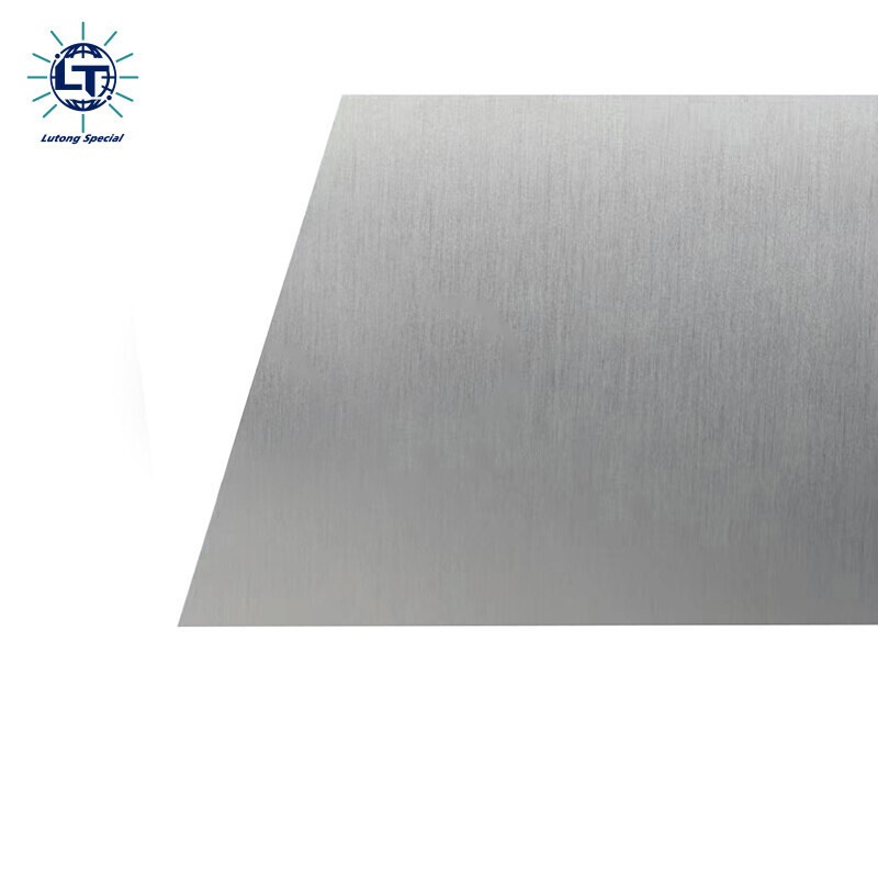Aluminium Plate