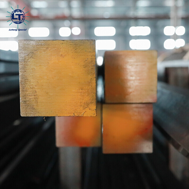 Carbon Steel Square Bar