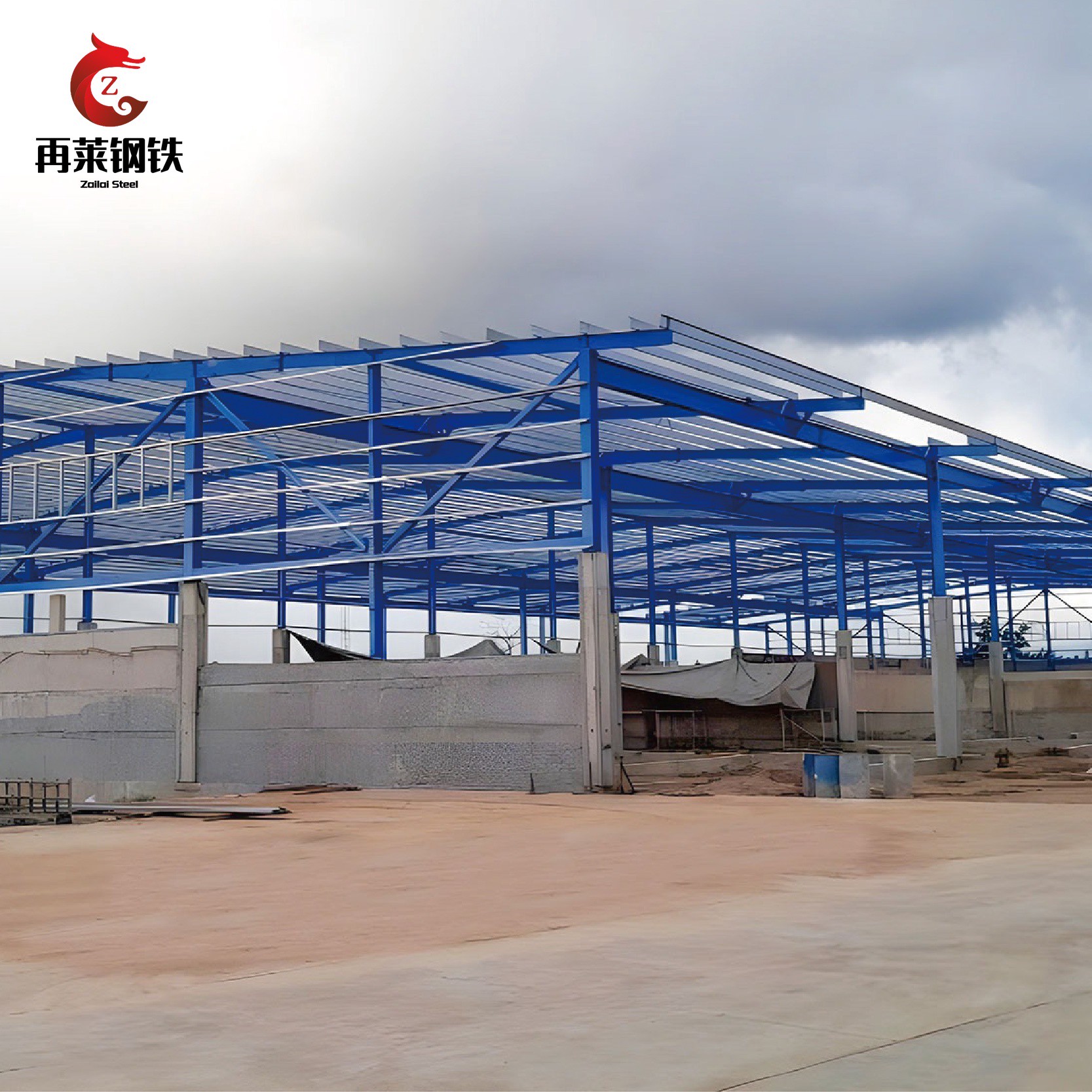 Customized Steel Structure Workshop & Warehouse Integrated Industrial Building