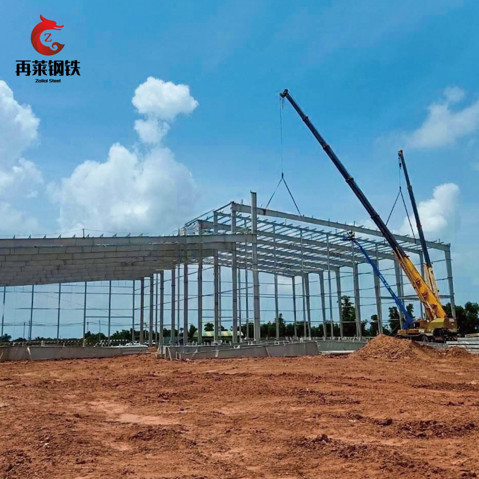 Customized Steel Structure Workshop & Warehouse Integrated Industrial Building
